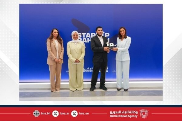 Tamkeen Crowns Winners of the 20th Edition of StartUp Bahrain Pitch