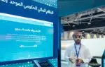 Oman Completes 25 Digital Projects Under National Transformation Programme ‘Tahawul’