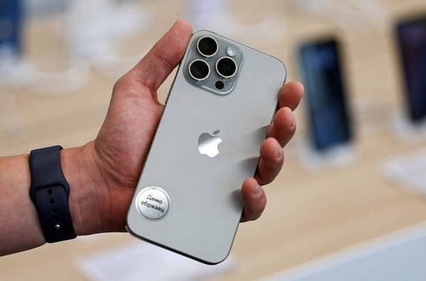 Airlink Communication to Launch Pakistan’s First Official Apple Retail Store in Lahore