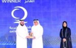 Qatar Charity Wins ‘Best Digital Experience’ Award at Qatar Digital Business Awards 2025