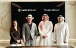 Mumtalakat and SandboxAQ Partner to Build $1 Billion AI-Driven Biotech Hub in Bahrain