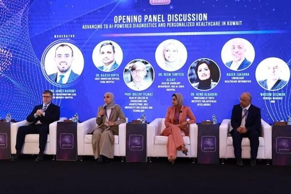 4th Digital Transformation Kuwait Conference to Accelerate Vision 2035 Through Innovation and Collaboration
