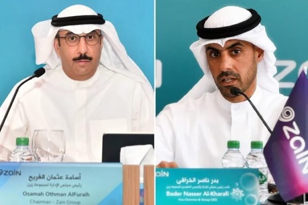 Zain Group Reports Record $5.4 Billion Revenue in Nine Months, Up 15% Year-on-Year