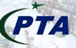 PTA and Meta Launch Instagram ‘Teen Accounts’ to Strengthen Online Safety for Young Users in Pakistan
