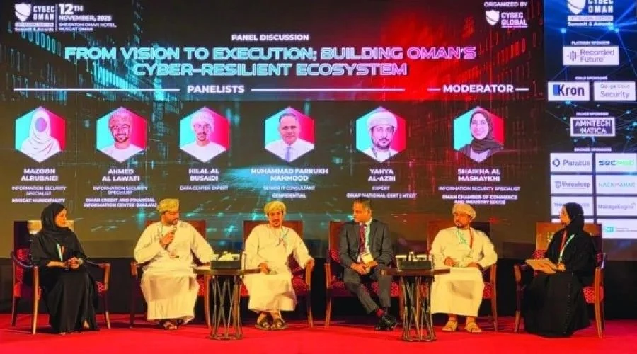 Oman Steps Up Cyber Readiness as Experts Call for Stronger Execution and Talent Development