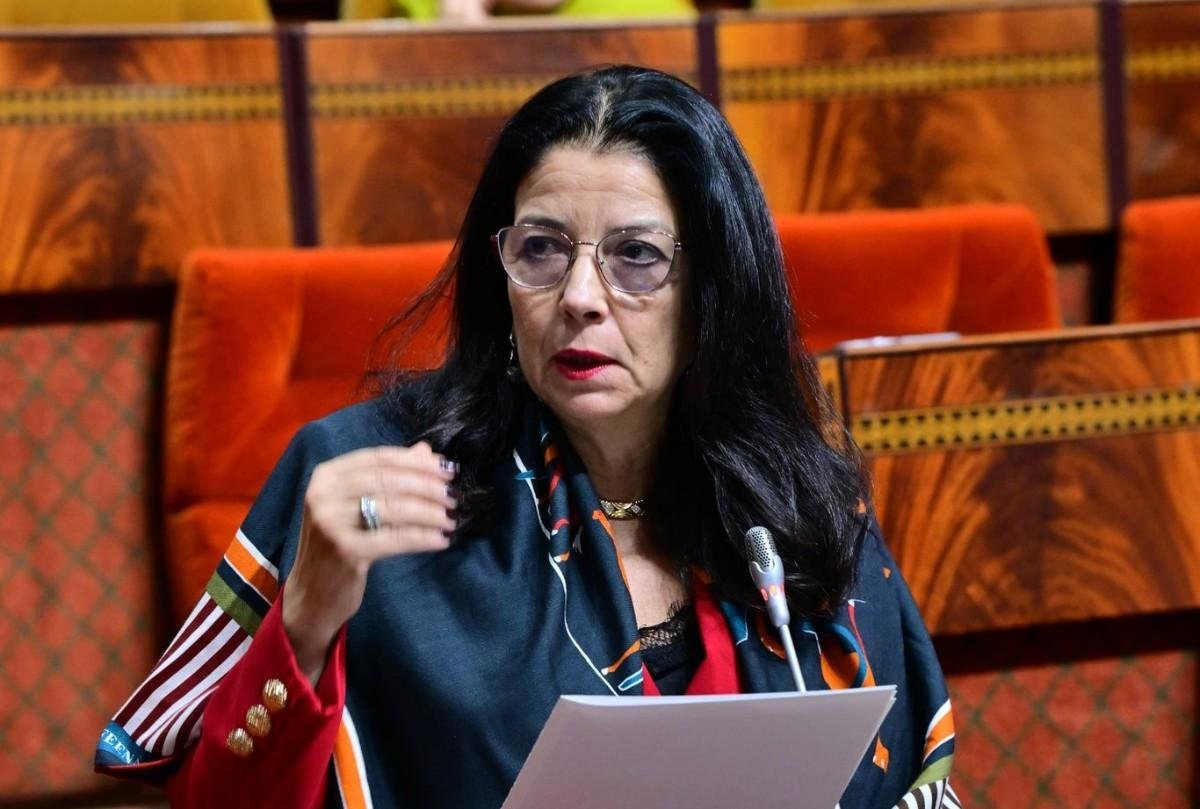 Morocco Launches Real-Time Complaint Tracking App to Boost Judicial Transparency