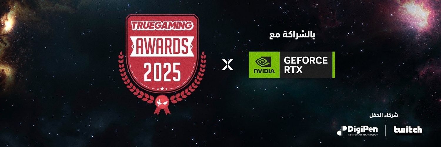 NVIDIA GeForce Middle East Partners with True Gaming for the True Gaming Awards 2025