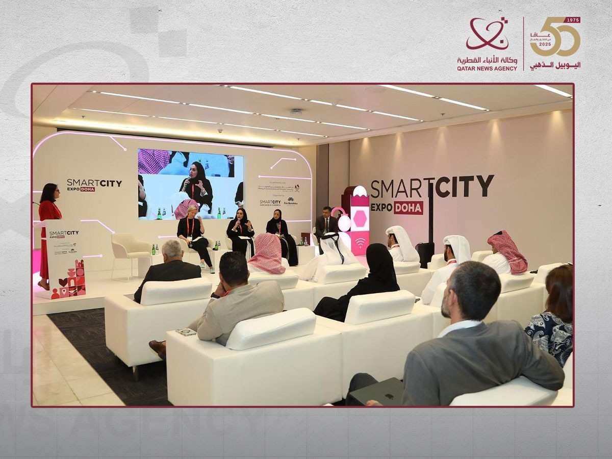 Qatar Showcases Sector-Wide Digital Roadmap at MWC25 Doha