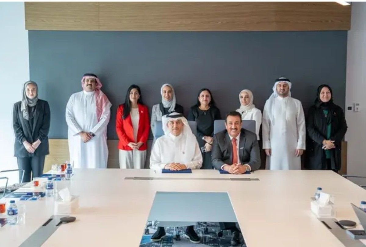 BIBF and BENEFIT Launch Self-Paced E-Learning Programme in Anti-Money Laundering