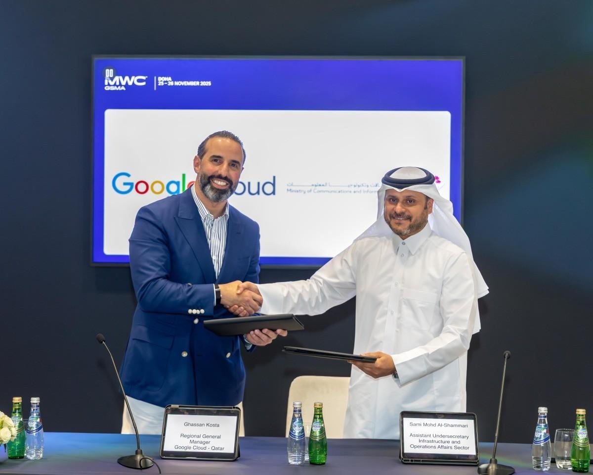 MCIT Renews Strategic Cloud Partnership with Google at MWC25 Doha