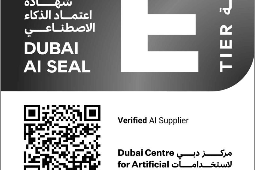 Omnix is officially recognized as Dubai AI Seal enterprise