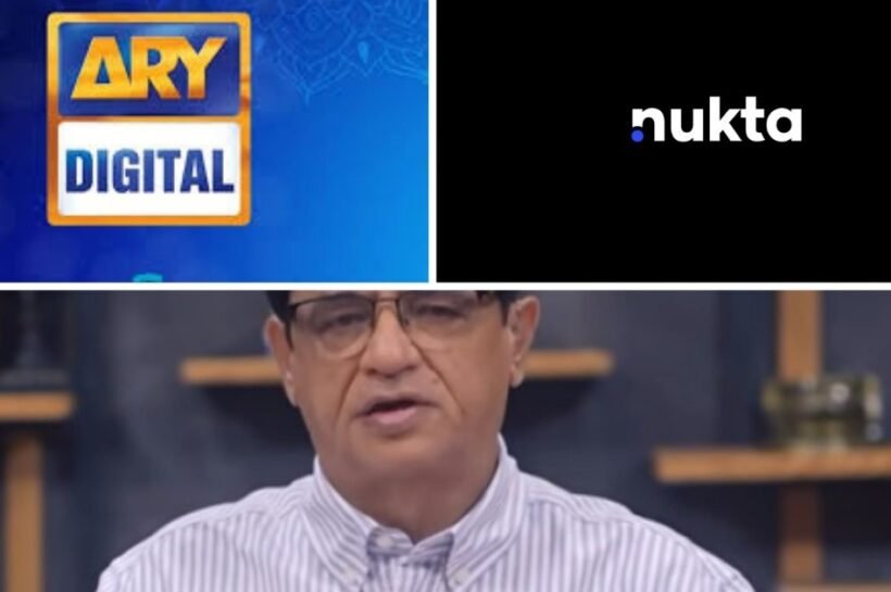 ARY acquires majority stake in digital news platform Nukta