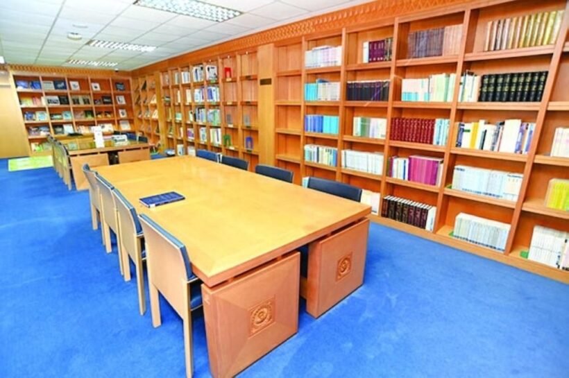 MoCSY Launches Digital Innovation Award for Libraries in Oman