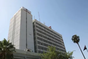 Iraq rolls out digital enrollment for national health insurance system