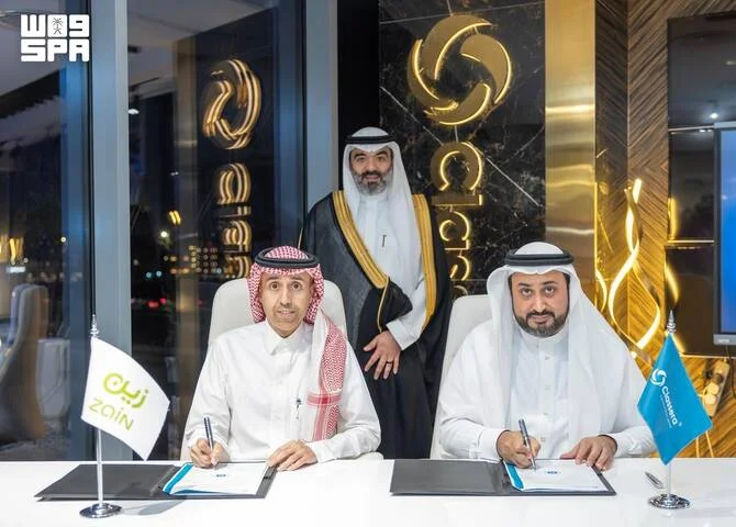 Saudi Arabia Backs Salla and Classera in Major Push to Digitize Commerce, Education, and Hajj