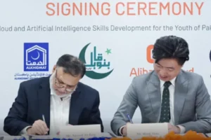 Alibaba Cloud Partners Alkhidmat to Expand AI Skills Development in Pakistan