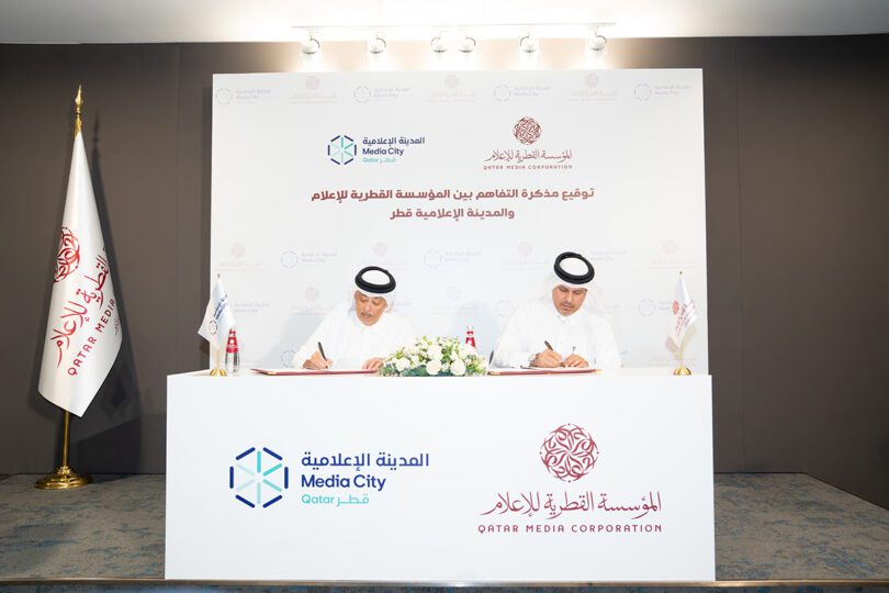 Media City Qatar and Qatar Media Corporation Partner to Accelerate the Nation’s Digital Content Push