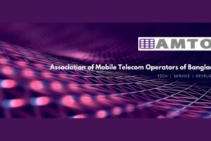 Bangladesh Telcos Push for VAT Removal on Spectrum Fees to Ease Cost Pressures