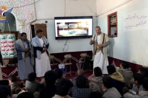 Yemen Expands Telecommunications Infrastructure to Strengthen Connectivity Nationwide