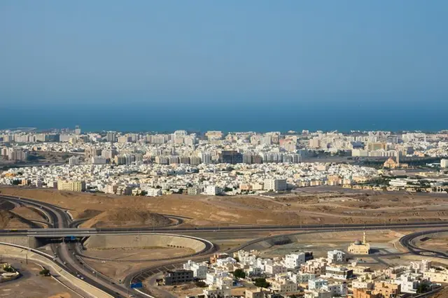 Oman Launches Enhanced Digital Inspection Platform to Strengthen Environmental Oversight