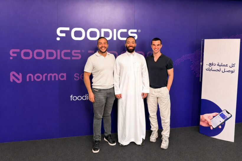 Foodics Completes Full Acquisition of Norma, a Greek Data Intelligence Company, Expanding Its Dedicated AI Division