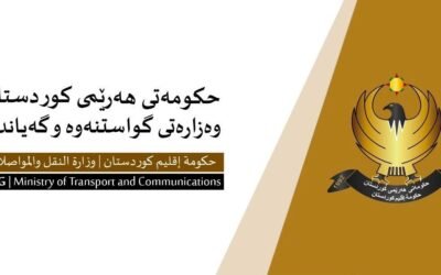 Kurdistan Region Signals Readiness to Coordinate with Baghdad on Starlink Deployment
