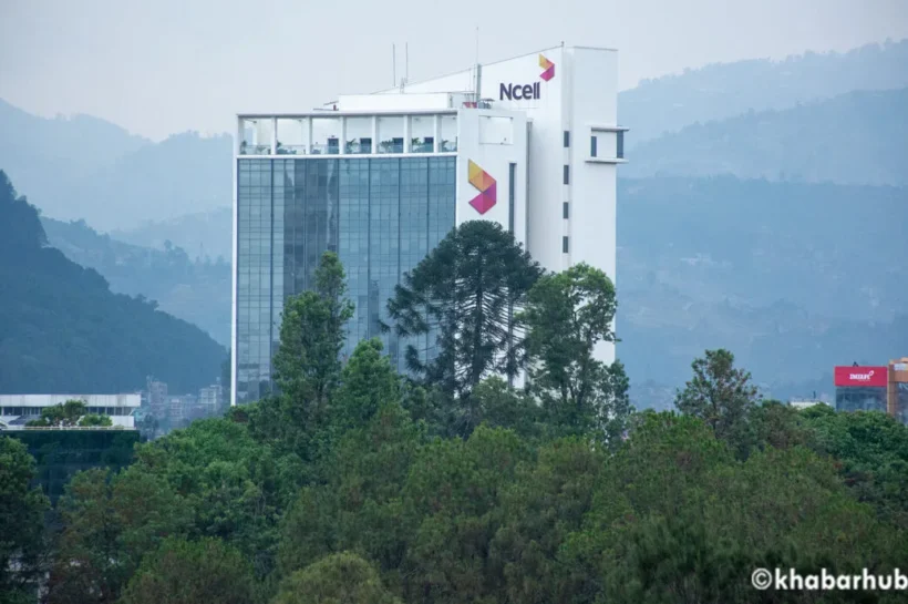 Ncell Contributes NPR 14.6 Billion to Nepal Government as 5G Rollout Awaits Regulatory Clearance