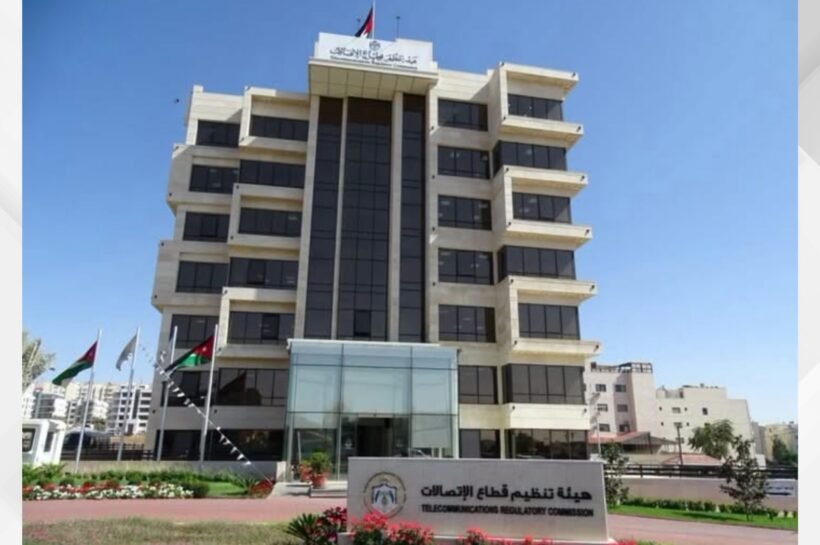 Jordan Climbs in 2026 ICT Development Index as Digital Transformation Gains Momentum