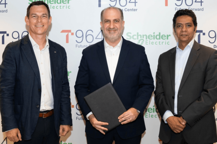 Schneider Electric to Power Iraq’s First Tier III Data Center