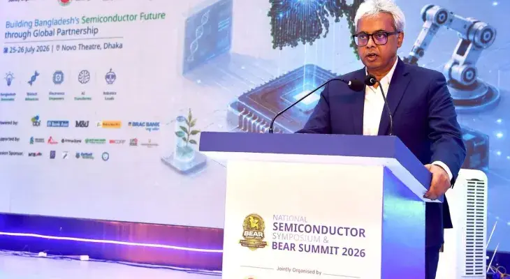 Bangladesh targets global tech hub status through semiconductor industry push