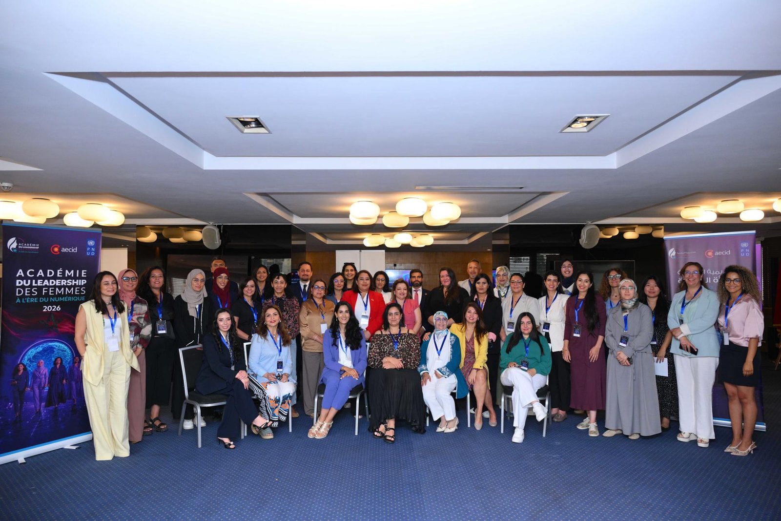 Morocco Launches Women’s Leadership Academy to Drive Inclusive Digital Transformation