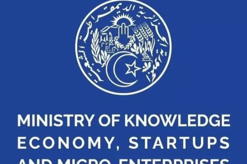 Algeria launches national strategy to strengthen cybersecurity and digital resilience