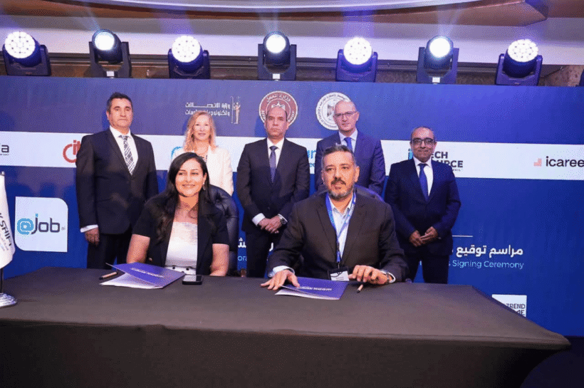 Egypt Expands Digital Skills and Freelancing Programs to Build a Future-Ready Workforce
