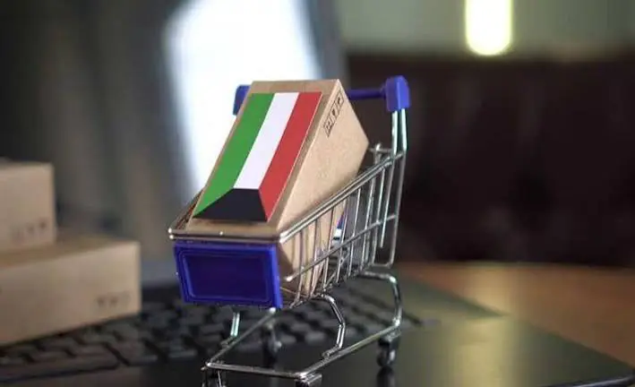 Kuwait’s E-Commerce Market Surges to KWD 7.1 Billion, Cementing Digital Economy Growth