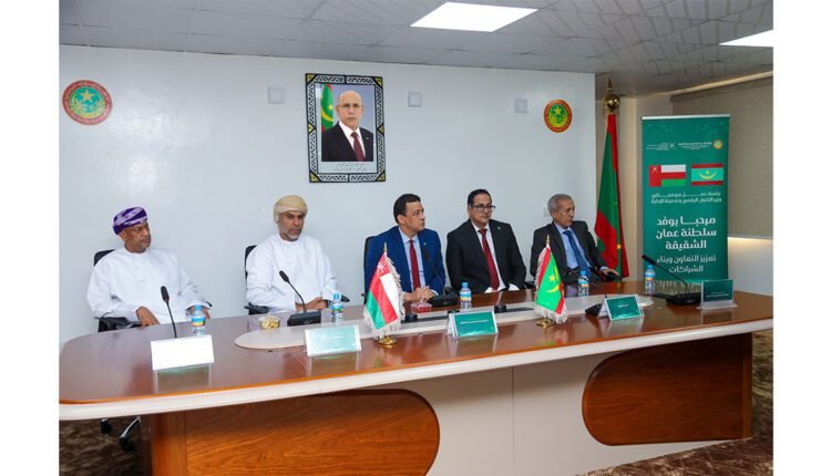 Mauritania launches digital platform to modernize public administration and citizen services