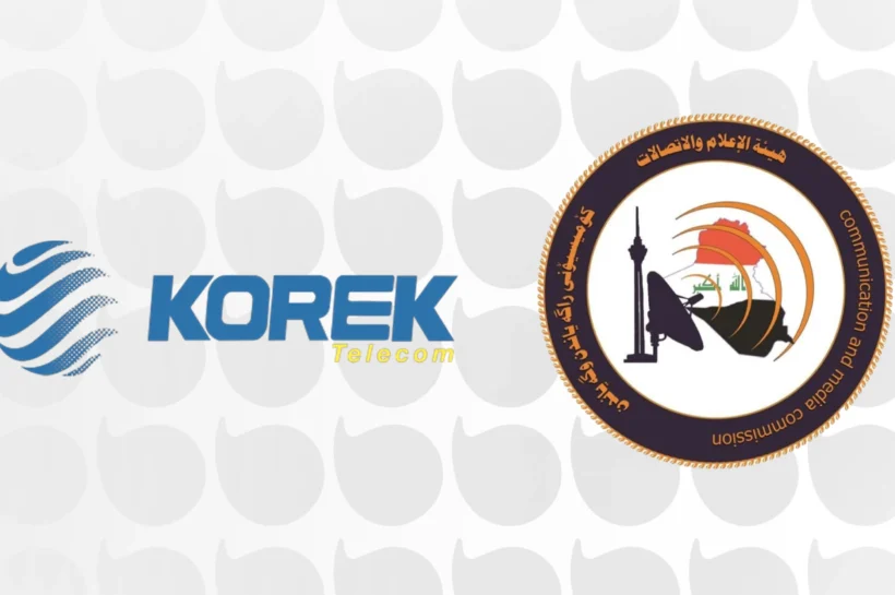 Iraq regulator urges Korek users to switch authentication numbers amid service uncertainty