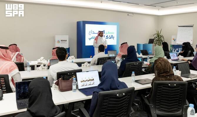 Saudi Arabia launches AI Creativity Boot Camp for content creators