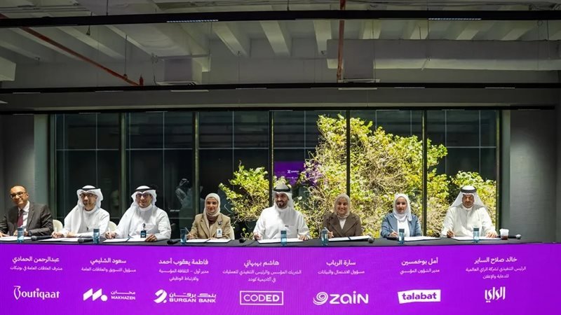 talabat renews Academy X sponsorship to expand tech skills for young Kuwaiti women