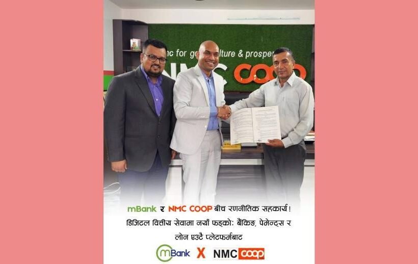 mBank and NMC-COOP launch integrated digital banking and lending platform in Nepal