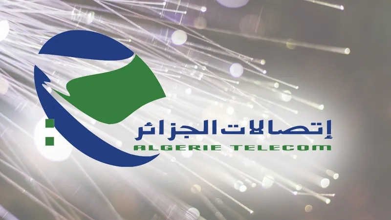 Algérie Télécom launches SIM-only offer to expand IDOOM 4G adoption