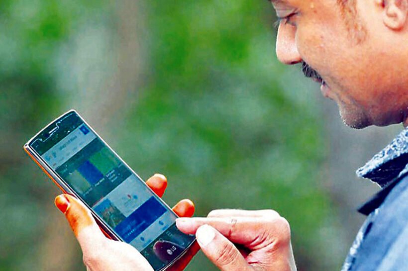 Bangladesh risks falling behind in global digital competitiveness amid slow internet speeds