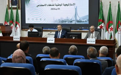 Algeria adopts inter-ministerial AI roadmap focused on sovereign models, compute and public services