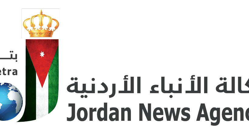 Jordan launches Discover Digital Jordan 2026 to connect global investors with tech ecosystem