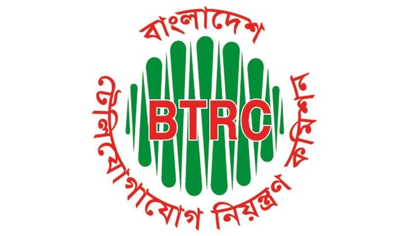 Bangladesh raises direct operator billing limit to Tk 5,000, opens route for smartphone purchases